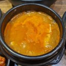 수지 성복역 인근 가성비 맛집 행복 청국장 보리밥 내돈내산 솔직 후기