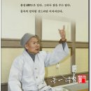 물속의달 이미지