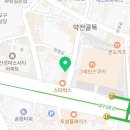 기고헤어(GiGo Hair) 이미지