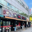 원조가야밀면 - 동래구 금강공원로 7 | 원조가야밀면, 동의대 밀면세트 리얼 후기