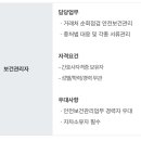 (주)네트론