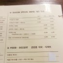 커피월든 이미지