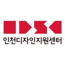 032디자인(주) 이미지