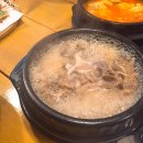 반찬전선생 이미지