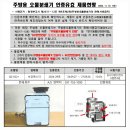 역촌-022 네이버블로그