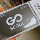 뽕뽑기
