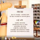 어린이드로잉(8~10세) 네이버블로그