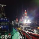 영일민박 이미지