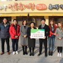 이화수 전통육개장 본점 이미지