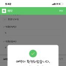 김근호한정식 이미지