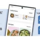 푸드삼성 이미지