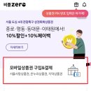 백부장집 2호점 이미지