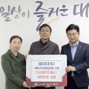 정인유통 케이에스피뉴스