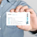 (주)대가시스템 | 대전에어컨설치/대전냉난방기/대전시스템에어컨 주바람에어컨 시공 후기