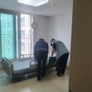 광산의료기 | 탱고 전동침대 대여 광주광역시 병원침대 환자침대 설치 후기