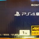 훼미리오락실 이미지