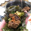 진호돼지갈비 이미지