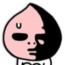 페인트마트 이미지