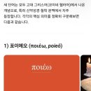 플라쏘 네이버블로그