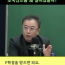 조국 신드롬 왜 일어났나? 이미지