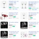 뱅룩 이미지