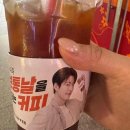 조인패스(주) 다이닝코드