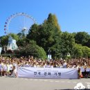 오순도순마을 공부방 이미지