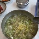 엄마 닭곰탕 | 군산 옥구 | 군산CC 맛집 이른 아침식사 가능한 “언니네닭곰탕”