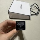 르달링 | 샤넬 르 루쥬 듀오 후기