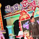 정화농장 이미지