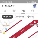 대치안보라학원 - 용인시 수지구 수지로296번길 51-5 | 대치안보라학원