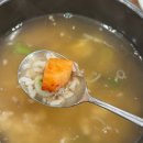 청옥김치