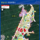 향동지구 이미지