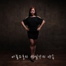 홍대장