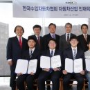 수입 이미지