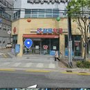 속초종로약국