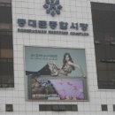 A.B.C.쇼핑 이미지