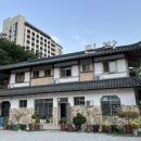 황토방산장 - 266 | 황토방산장