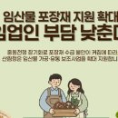 열린정문약국 이미지