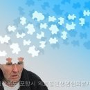 의료법인 로뎀의료재단 이미지