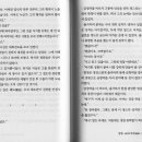 무인11 이미지