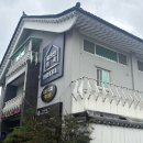 경주숙소 체크인불국 이미지