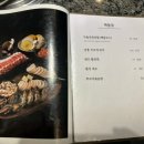 팔만식당 이미지