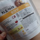 한남대중탕 네이버블로그