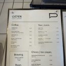 토영목장 | 통영 디저트 카페 인생 에그타르트 찾은 카페오픈 핵추천 후기