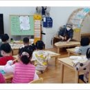 영천초등학교병설유치원 이미지