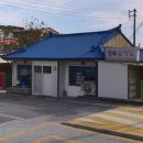 영등동-59 이미지