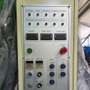 주식회사동광 이미지