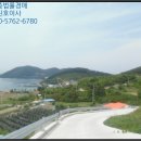 하청면보건지소 이미지