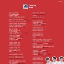 하이엠카 이미지